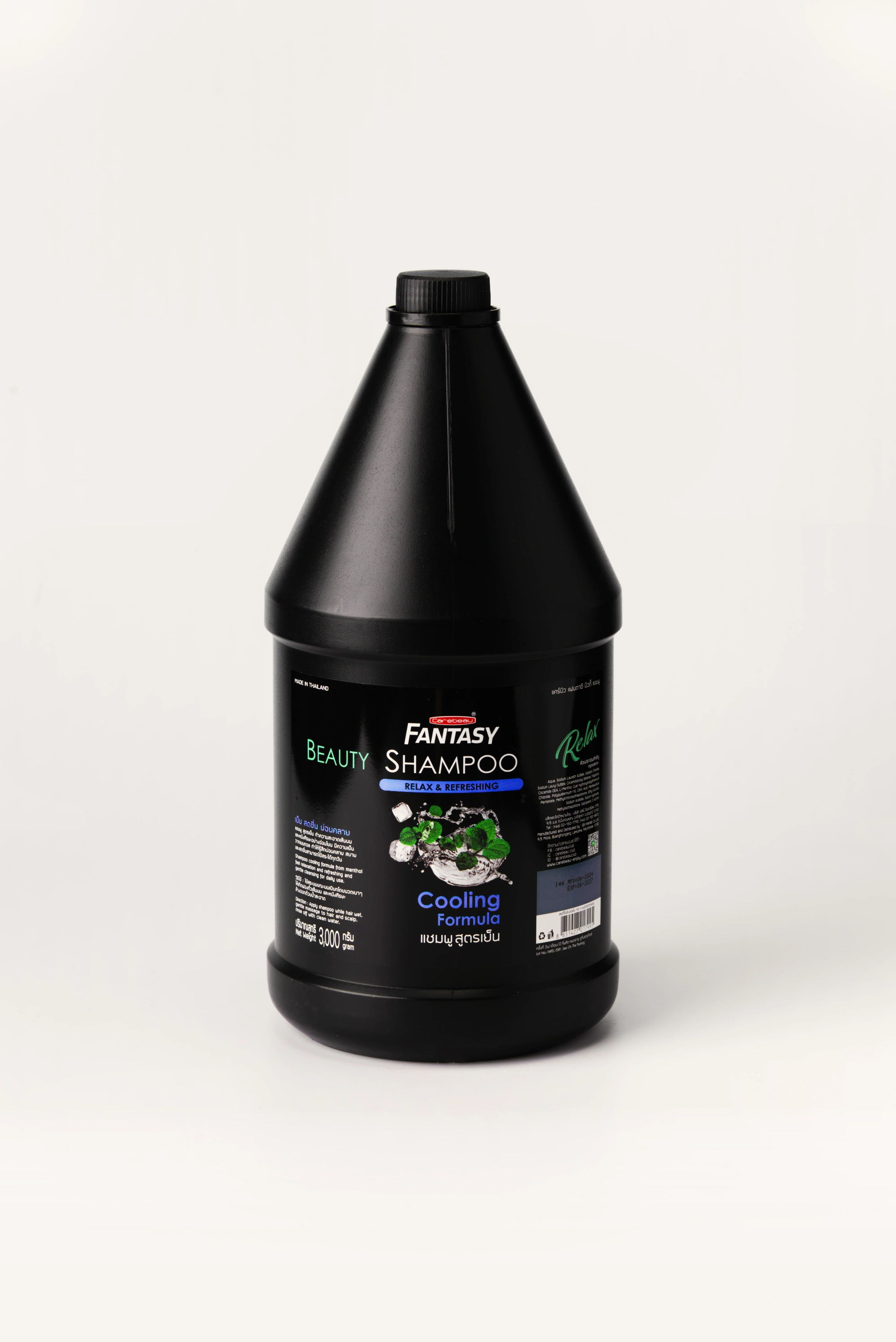 Hair Care: Carebeau Fantasy Beauty Shampoo || Hair Shampoo